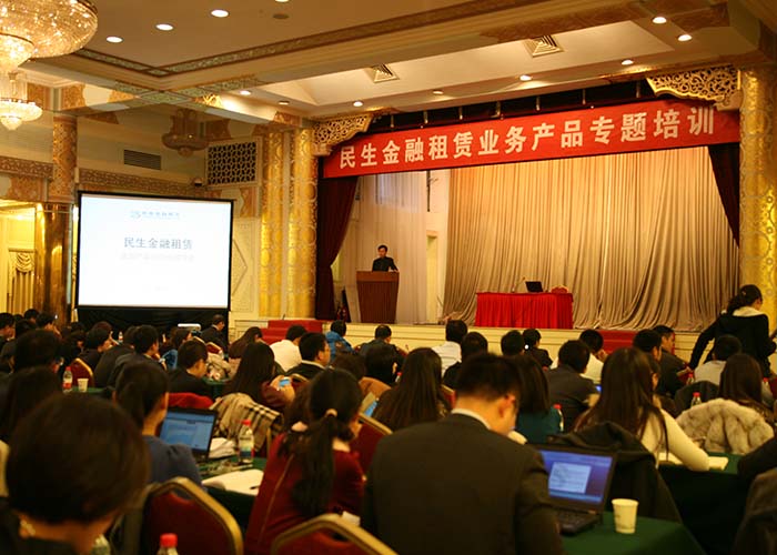 21世纪经济 金融租赁_21世纪经济报道记者梳理各银行旗下的金融租赁公司主要指标,发现金...(3)